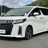 toyota alphard 2020 -TOYOTA--Alphard 3BA-AGH30W--AGH30-9012176---TOYOTA--Alphard 3BA-AGH30W--AGH30-9012176- image 4