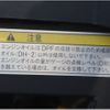 mitsubishi-fuso canter 2020 -MITSUBISHI--Canter 2PG-FEBS0--FEBS0-580164---MITSUBISHI--Canter 2PG-FEBS0--FEBS0-580164- image 28