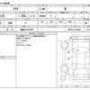 toyota aqua 2021 -TOYOTA 【愛媛 501ﾏ5687】--AQUA 6AA-MXPK10--MXPK10-2000403---TOYOTA 【愛媛 501ﾏ5687】--AQUA 6AA-MXPK10--MXPK10-2000403- image 3