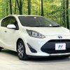 toyota aqua 2021 CFJ1581646 image 16