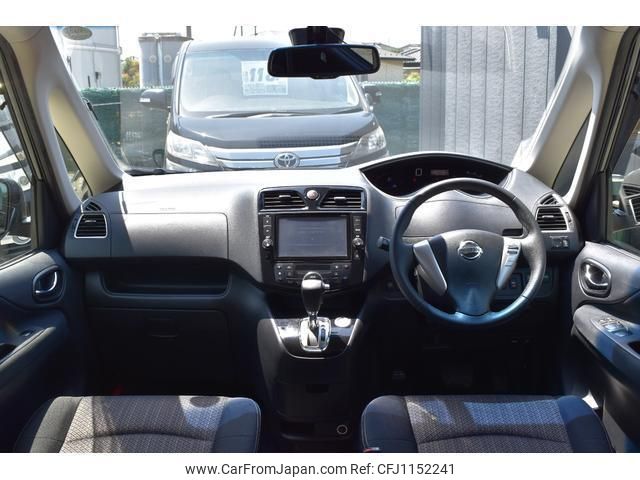 nissan serena 2014 quick_quick_HFC26_HFC26-240123 image 2