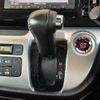 honda n-wgn 2014 -HONDA--N WGN DBA-JH2--JH2-1006596---HONDA--N WGN DBA-JH2--JH2-1006596- image 20