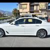 bmw 5-series 2018 -BMW 【山梨 300ﾒ8156】--BMW 5 Series JA20--0WC08348---BMW 【山梨 300ﾒ8156】--BMW 5 Series JA20--0WC08348- image 27