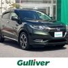 honda vezel 2017 -HONDA--VEZEL DAA-RU4--RU4-1212218---HONDA--VEZEL DAA-RU4--RU4-1212218- image 1