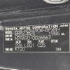 toyota voxy 2022 -TOYOTA--Voxy 6BA-MZRA90W--MZRA90-0026567---TOYOTA--Voxy 6BA-MZRA90W--MZRA90-0026567- image 10
