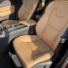 volvo xc60 2018 CFJ1840371 image 8