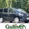 toyota noah 2020 CFJ1641874 image 1