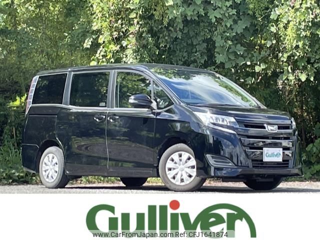 toyota noah 2020 CFJ1641874 image 1