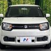 suzuki ignis 2016 -SUZUKI--Ignis DAA-FF21S--FF21S-115836---SUZUKI--Ignis DAA-FF21S--FF21S-115836- image 15