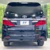 toyota alphard 2014 -TOYOTA--Alphard DBA-ANH20W--ANH20-8356568---TOYOTA--Alphard DBA-ANH20W--ANH20-8356568- image 15