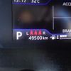 suzuki solio 2022 -SUZUKI 【北九州 501ﾓ5850】--Solio MA37S--146902---SUZUKI 【北九州 501ﾓ5850】--Solio MA37S--146902- image 2