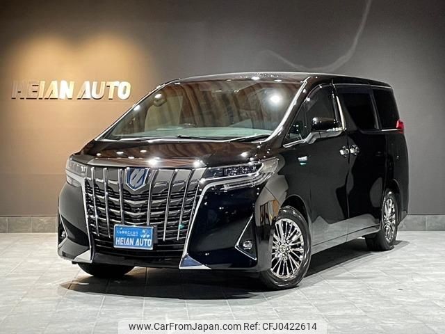 toyota alphard 2019 -TOYOTA 【名変中 】--Alphard AYH30W--0081736---TOYOTA 【名変中 】--Alphard AYH30W--0081736- image 1