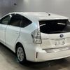 toyota prius-α 2012 -TOYOTA 【熊本 300る3899】--Prius α ZVW41W-3116024---TOYOTA 【熊本 300る3899】--Prius α ZVW41W-3116024- image 2