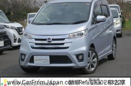 nissan dayz 2015 -NISSAN 【市原 580ｳ629】--DAYZ B21W--0115289---NISSAN 【市原 580ｳ629】--DAYZ B21W--0115289-