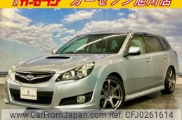 subaru legacy-touring-wagon 2011 quick_quick_DBA-BR9_BR9-057779