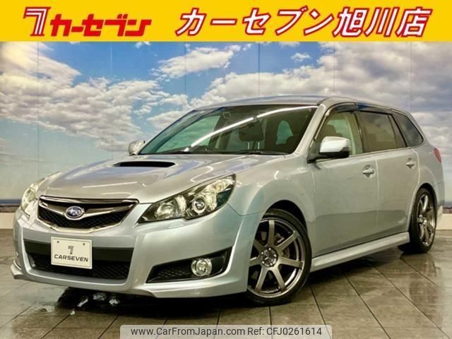 subaru legacy-touring-wagon 2011 quick_quick_DBA-BR9_BR9-057779 image 1