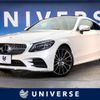 mercedes-benz c-class 2018 -MERCEDES-BENZ--Benz C Class DBA-205340--WDD2053402F789309---MERCEDES-BENZ--Benz C Class DBA-205340--WDD2053402F789309- image 1