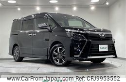 toyota voxy 2021 -TOYOTA--Voxy 3BA-ZRR80W--ZRR80-0697150---TOYOTA--Voxy 3BA-ZRR80W--ZRR80-0697150-