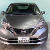 nissan note 2017 II135 image 5