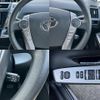 toyota prius-α 2018 quick_quick_DAA-ZVW41W_ZVW41-0068740 image 9