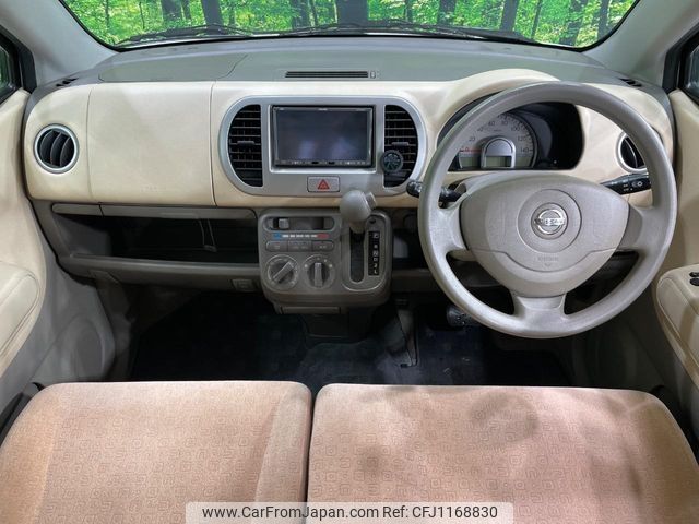 nissan moco 2009 -NISSAN--Moco DBA-MG22S--MG22S-289931---NISSAN--Moco DBA-MG22S--MG22S-289931- image 2