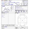 toyota harrier 2022 -TOYOTA--Harrier AXUH80--0049985---TOYOTA--Harrier AXUH80--0049985- image 3