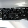 toyota crown 2019 -TOYOTA--Crown AZSH20--AZSH20-1046649---TOYOTA--Crown AZSH20--AZSH20-1046649- image 37