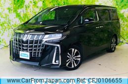 toyota alphard 2020 quick_quick_3BA-AGH30W_AGH30-0319337