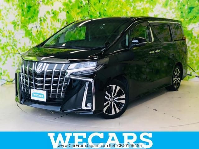 toyota alphard 2020 quick_quick_3BA-AGH30W_AGH30-0319337 image 1