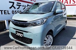 mitsubishi ek-wagon 2023 quick_quick_5BA-B33W_B33W-0304863