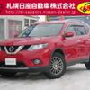 nissan x-trail 2016 -NISSAN--X-Trail DAA-HNT32--HNT32-117022---NISSAN--X-Trail DAA-HNT32--HNT32-117022- image 1