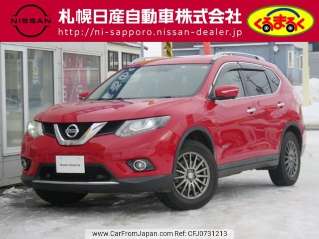 nissan x-trail 2016 -NISSAN--X-Trail DAA-HNT32--HNT32-117022---NISSAN--X-Trail DAA-HNT32--HNT32-117022- image 1