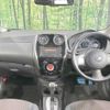 nissan note 2014 TE4780 image 12