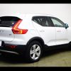 volvo xc40 2022 -VOLVO 【名変中 】--Volvo XC40 XB420TXCM--P2938244---VOLVO 【名変中 】--Volvo XC40 XB420TXCM--P2938244- image 2