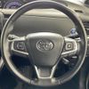 toyota estima-hybrid 2016 -TOYOTA--Estima Hybrid DAA-AHR20W--AHR20-7085590---TOYOTA--Estima Hybrid DAA-AHR20W--AHR20-7085590- image 14