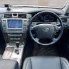 toyota crown-majesta 2007 CFJ1664347 image 15
