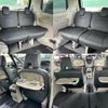 nissan serena 2016 quick_quick_DAA-GC27_GC27-009242 image 7