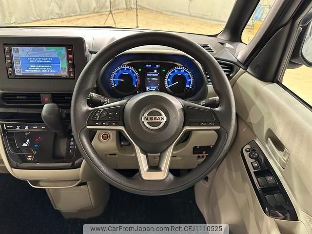 nissan roox 2021 quick_quick_B44A_B44A-0054257 image 2