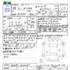 toyota prius 2016 -TOYOTA--Prius ZVW51--6010251---TOYOTA--Prius ZVW51--6010251- image 3