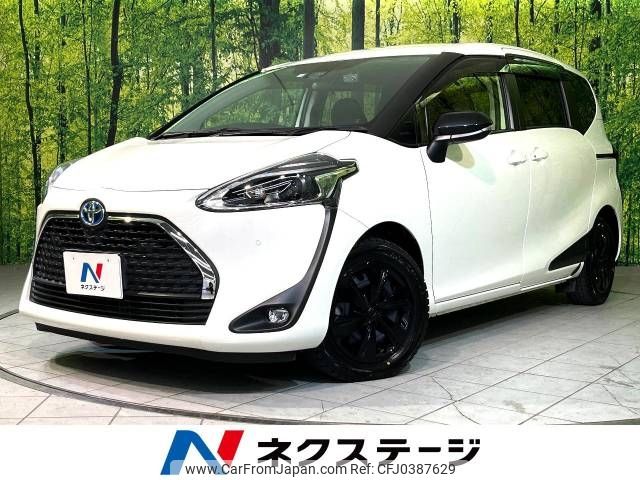 toyota sienta 2021 -TOYOTA--Sienta 6AA-NHP170G--NHP170-7259644---TOYOTA--Sienta 6AA-NHP170G--NHP170-7259644- image 1