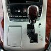 toyota alphard 2010 -TOYOTA--Alphard ANH25W--8020747---TOYOTA--Alphard ANH25W--8020747- image 4