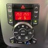 toyota voxy 2013 -TOYOTA--Voxy DBA-ZRR75W--ZRR75-0111511---TOYOTA--Voxy DBA-ZRR75W--ZRR75-0111511- image 7