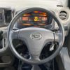 daihatsu mira-e-s 2015 -DAIHATSU--Mira e:s DBA-LA300S--LA300S-1324336---DAIHATSU--Mira e:s DBA-LA300S--LA300S-1324336- image 12