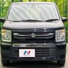 suzuki wagon-r 2022 -SUZUKI--Wagon R 5BA-MH85S--MH85S-150322---SUZUKI--Wagon R 5BA-MH85S--MH85S-150322- image 15