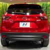 mazda cx-5 2016 CFJ1635360 image 15