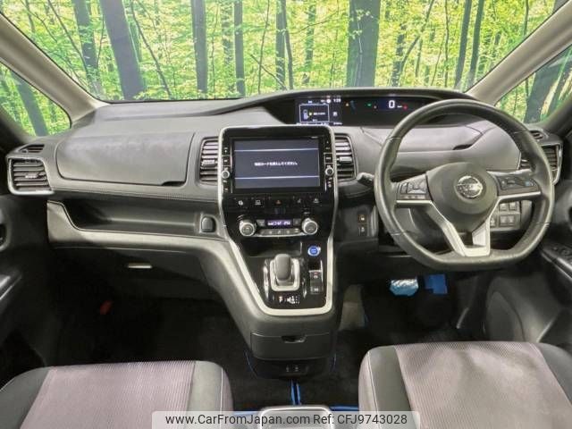 nissan serena 2019 -NISSAN--Serena DAA-HFC27--HFC27-033037---NISSAN--Serena DAA-HFC27--HFC27-033037- image 2