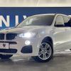 bmw x3 2015 CFJ1702556 image 14