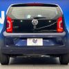 volkswagen up 2013 -VOLKSWAGEN--VW up DBA-AACHY--WVWZZZAAZED028553---VOLKSWAGEN--VW up DBA-AACHY--WVWZZZAAZED028553- image 13