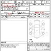 toyota corolla-axio 2020 quick_quick_DBA-NRE161_NRE161-0087925 image 10