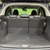 honda vezel 2014 -HONDA--VEZEL DAA-RU4--RU4-1017351---HONDA--VEZEL DAA-RU4--RU4-1017351- image 10